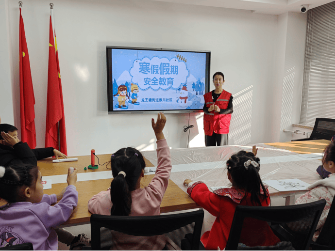 雅川社區(qū)關(guān)工委開展兒童假期安全教育宣講活動(dòng)