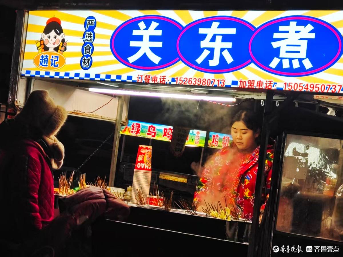 寒風(fēng)凜冽，難擋美食誘惑