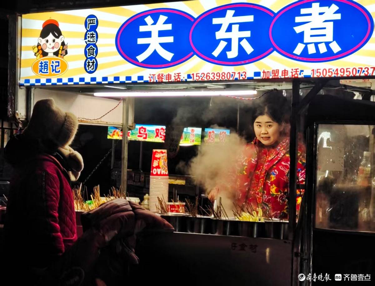 寒風(fēng)凜冽，難擋美食誘惑