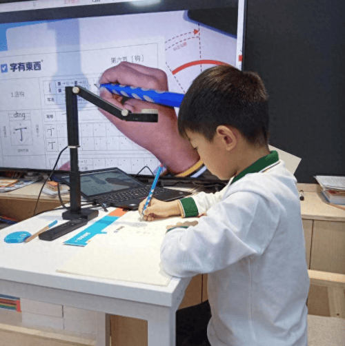 少兒書法品牌哪個好？