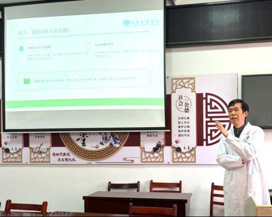 守護(hù)“城市美容師·光明計(jì)劃”為慈惠街環(huán)衛(wèi)工點(diǎn)亮清晰視界