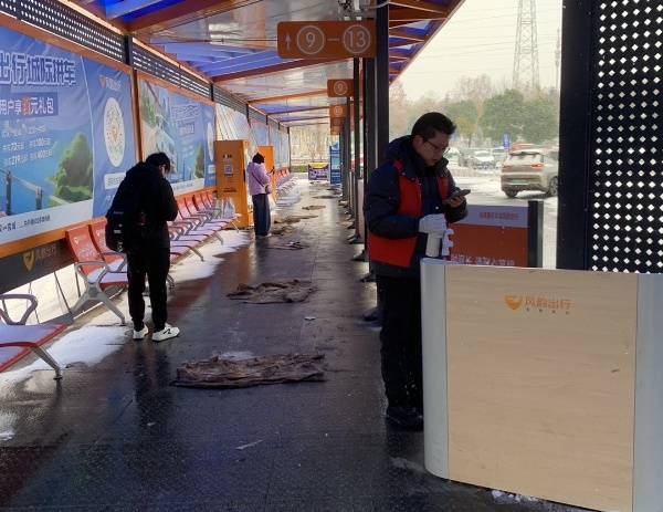 武漢低溫冰凍天氣持續(xù)，網(wǎng)約車、物流等多企業(yè)啟動應(yīng)急響應(yīng)機制