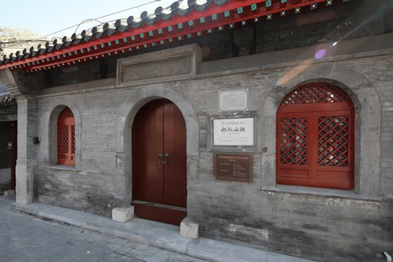 北京保障房中心：“十四五”時(shí)期投入運(yùn)營(yíng)公租房約14.5萬套