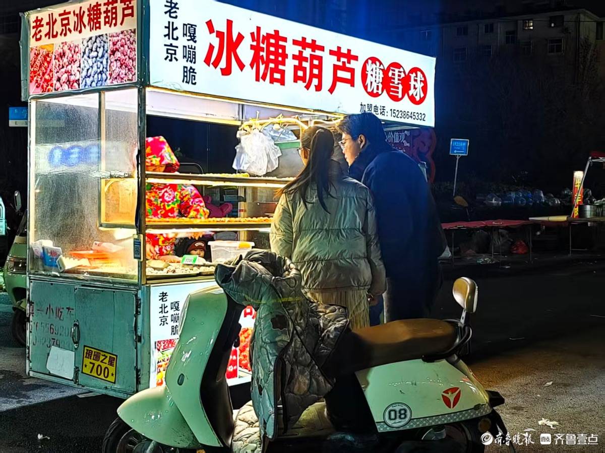 寒風(fēng)凜冽，難擋美食誘惑