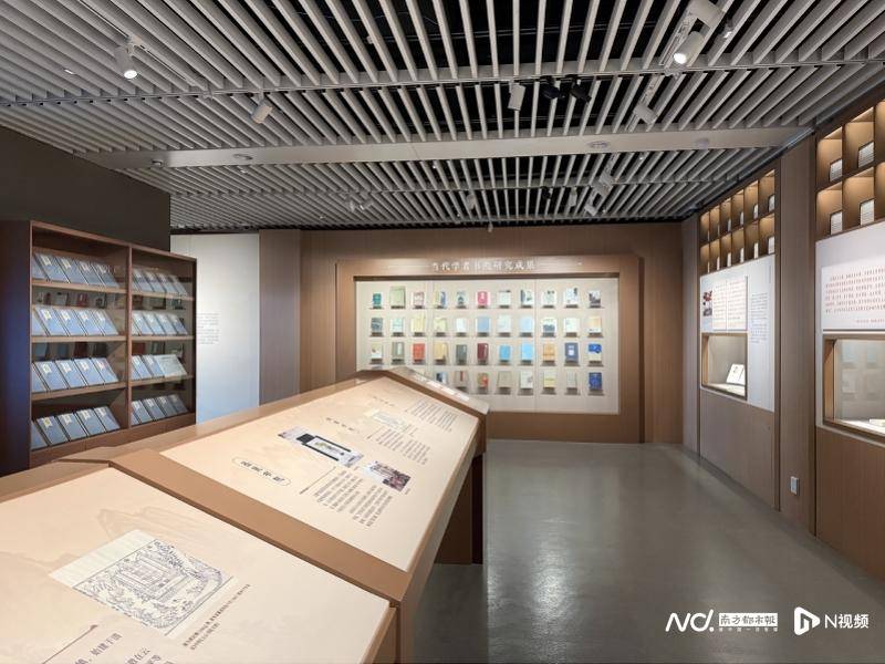 在國(guó)家圖書館，走進(jìn)“典籍里的書院”