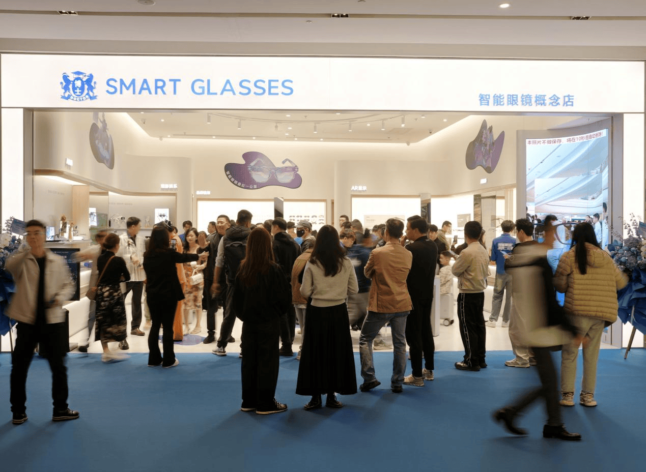智能眼鏡一站式就購了，博士眼鏡首家概念店落地深圳