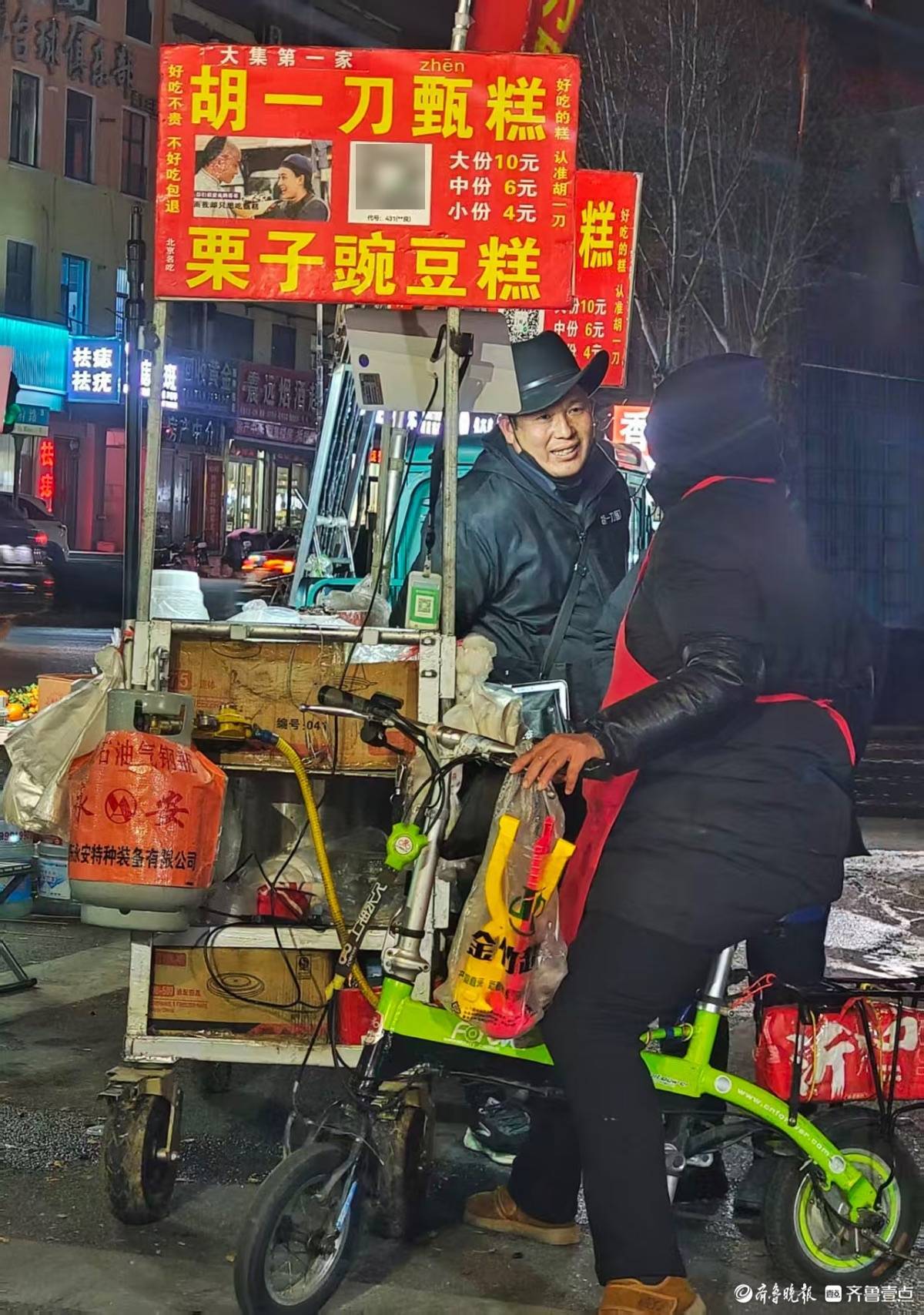 寒風(fēng)凜冽，難擋美食誘惑