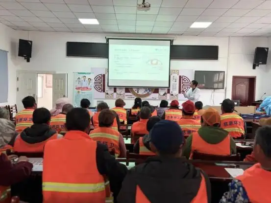 守護(hù)“城市美容師·光明計(jì)劃”為慈惠街環(huán)衛(wèi)工點(diǎn)亮清晰視界