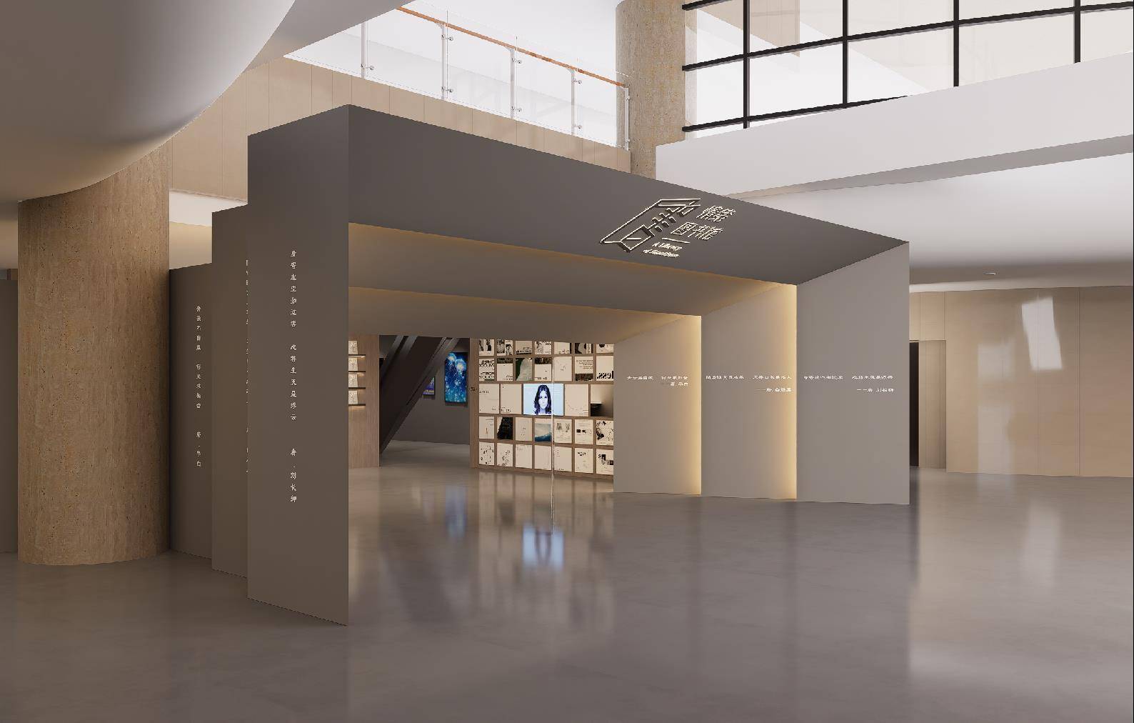 全國首個“情緒圖書館”即將落成，AI賦能“閱讀療愈”新體驗