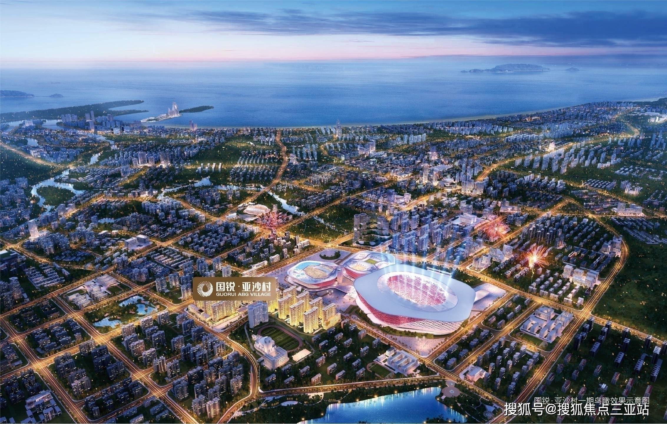 2026最新【國銳·亞沙村】國銳亞沙村戶型-房產(chǎn)熱線服務(wù)|全天候在線