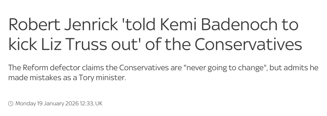 最新消息，英國(guó)大學(xué)2026年將招更多中國(guó)留學(xué)生！原因是？