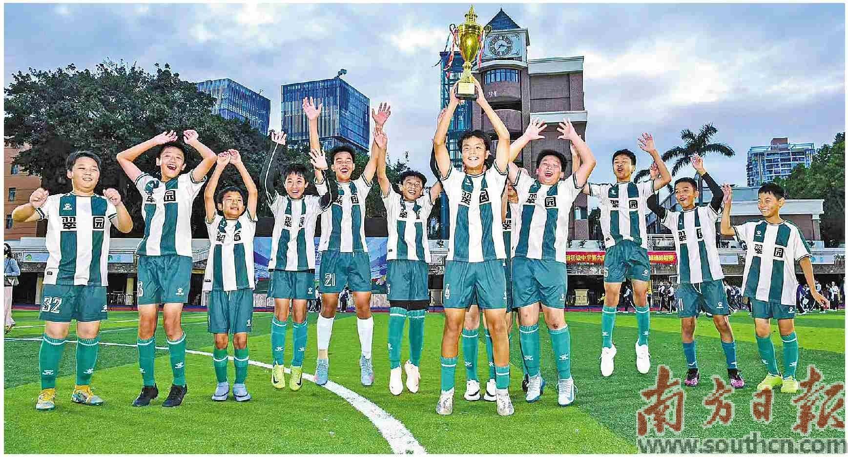 深圳市翠園初級(jí)中學(xué) 課堂與體藝齊飛 質(zhì)量與特色共舞