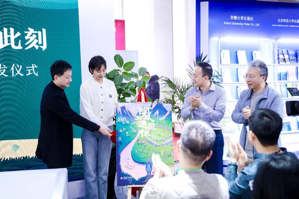 從漢字與流失海外的書(shū)法，看古人極致的藝術(shù)心靈