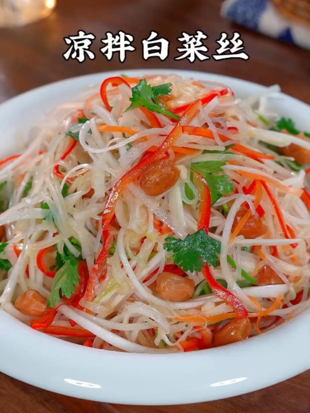 原創(chuàng)分享三道聚餐必備的經(jīng)典菜譜，招待親朋好友有面子