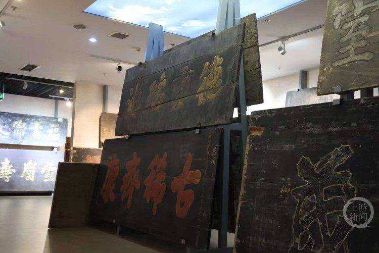 傳承千年文脈！重慶這所高校博物館收藏上百塊匾額