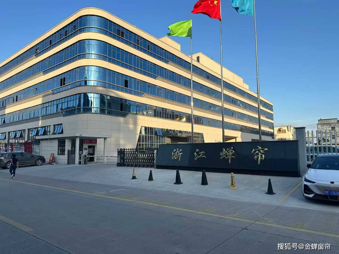 窗簾加盟小白必看！窗簾品牌加盟攻略拒絕被割韭菜！