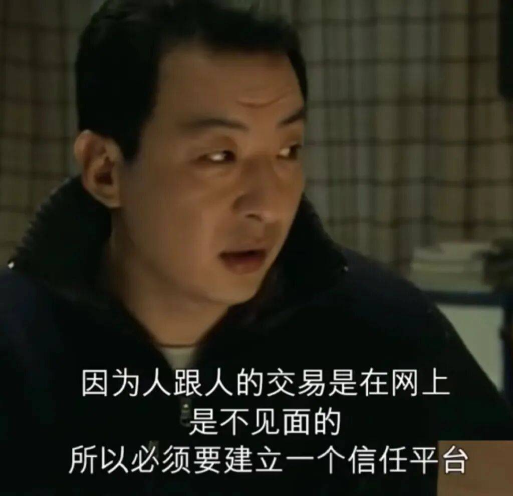 “沒人不愛吃的頂流美食”，正被拼多多送上全國餐桌