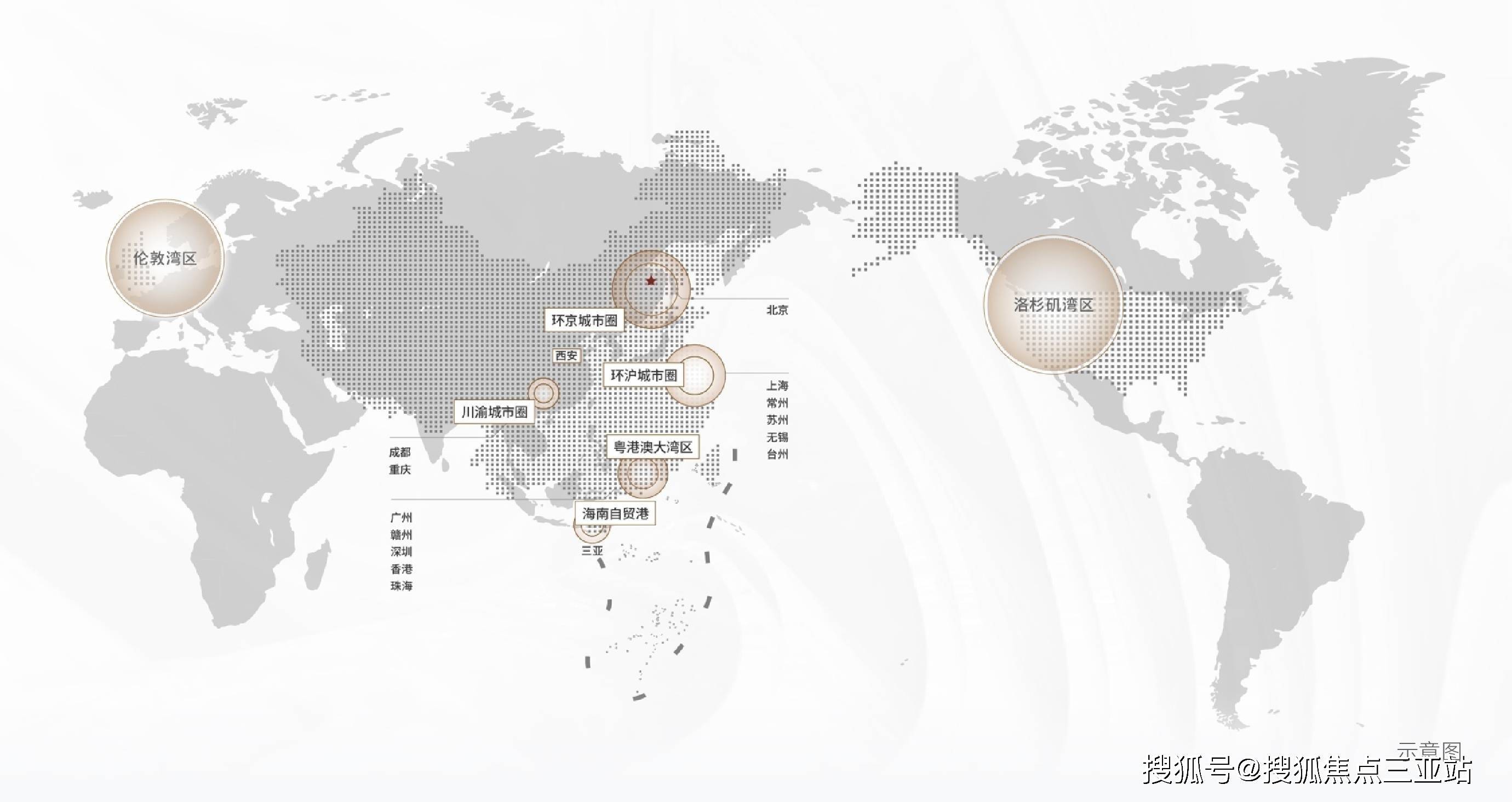 2026最新【國銳·亞沙村】國銳亞沙村戶型-房產(chǎn)熱線服務(wù)|全天候在線