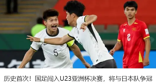 江蘇18所高校上榜！2026年泰晤士高等教育世界大學學科排名揭曉