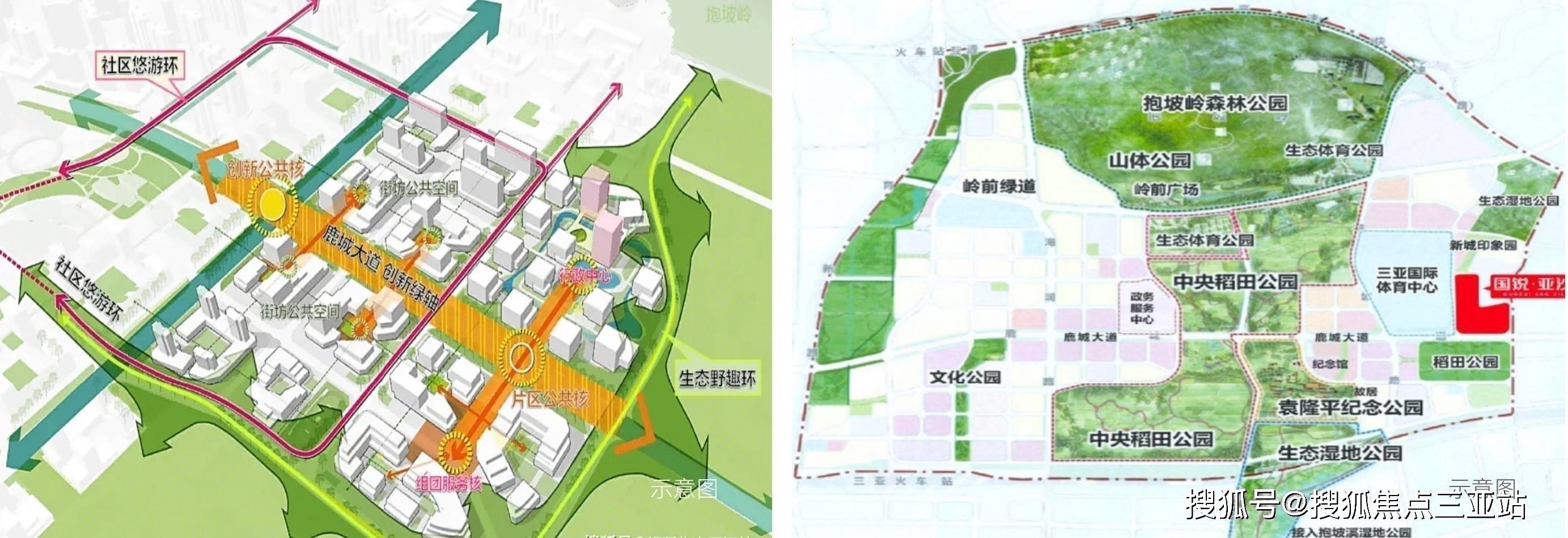2026最新【國銳·亞沙村】國銳亞沙村戶型-房產(chǎn)熱線服務(wù)|全天候在線