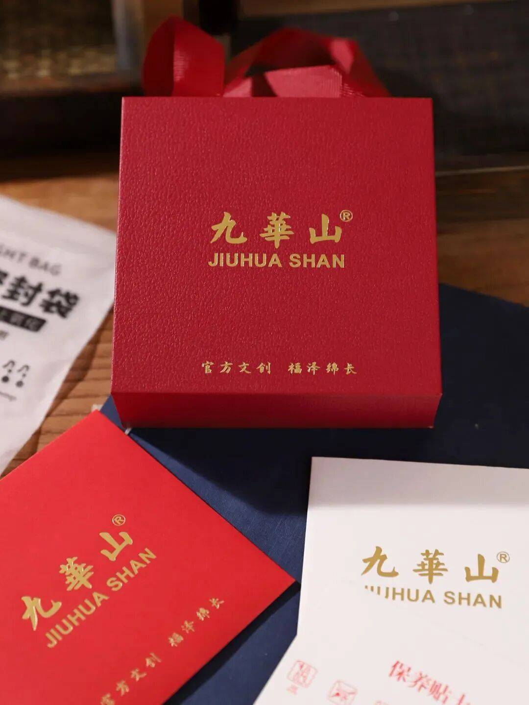 九華山祈福+千年宋錦刺繡，美爆了！