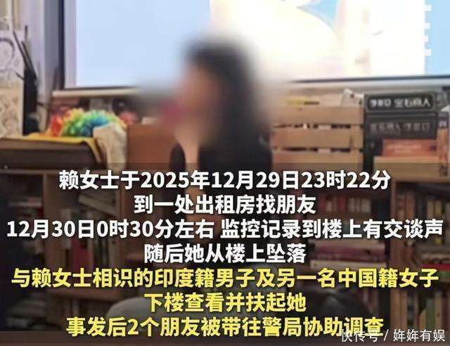 原創(chuàng)23歲美女導(dǎo)演柬埔寨去世后續(xù)，同學(xué)曝留學(xué)經(jīng)歷，生前2周人在北京