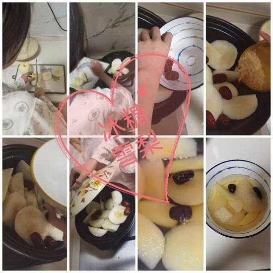 原創(chuàng)莒南縣第三小學多彩活動溫暖寒冬