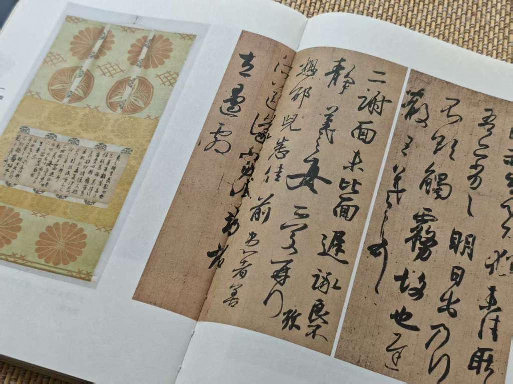 從漢字與流失海外的書(shū)法，看古人極致的藝術(shù)心靈