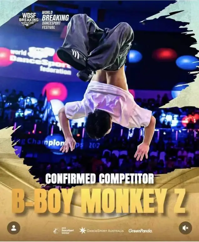 2比1戰(zhàn)勝日本名將！湖北健兒王瑞苗勇奪世界霹靂舞體育舞蹈節(jié)冠軍