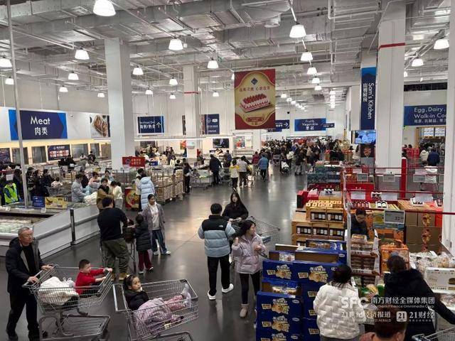 2025年中國(guó)倉(cāng)儲(chǔ)會(huì)員店等保持兩位數(shù)增長(zhǎng)