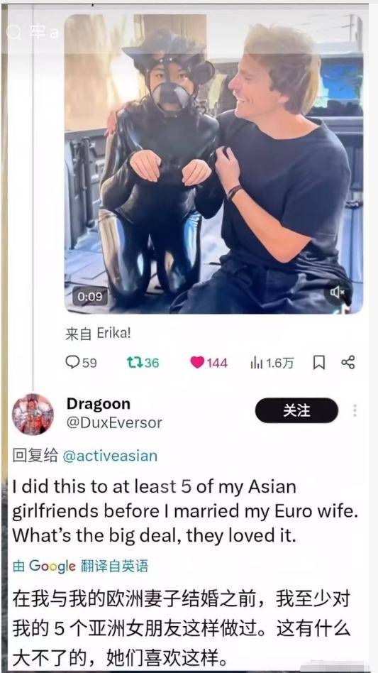 原創(chuàng)去英國留學學粵語？留學圈到底能有多混亂？牢A說的是真的嗎？