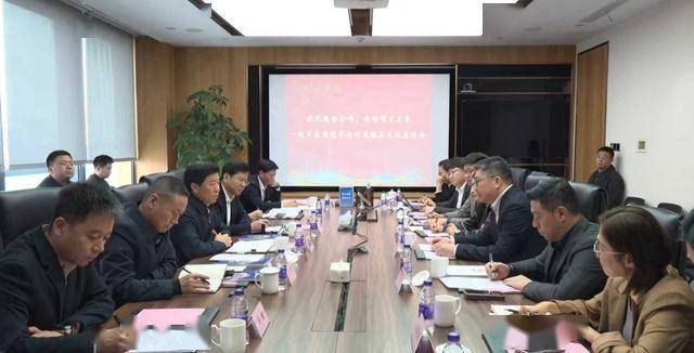 世茂服務(wù)助力葫蘆島冷鏈物流與污水處理產(chǎn)業(yè)建設(shè)，助力區(qū)域高質(zhì)量發(fā)展