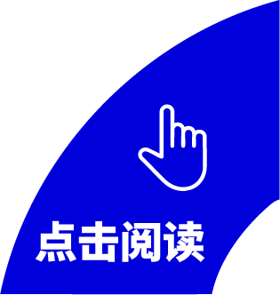 全獎(jiǎng)歐洲留學(xué)！畢業(yè)直通聯(lián)合國(guó)？就業(yè)寒冬下精英留學(xué)路線正在重寫(xiě)