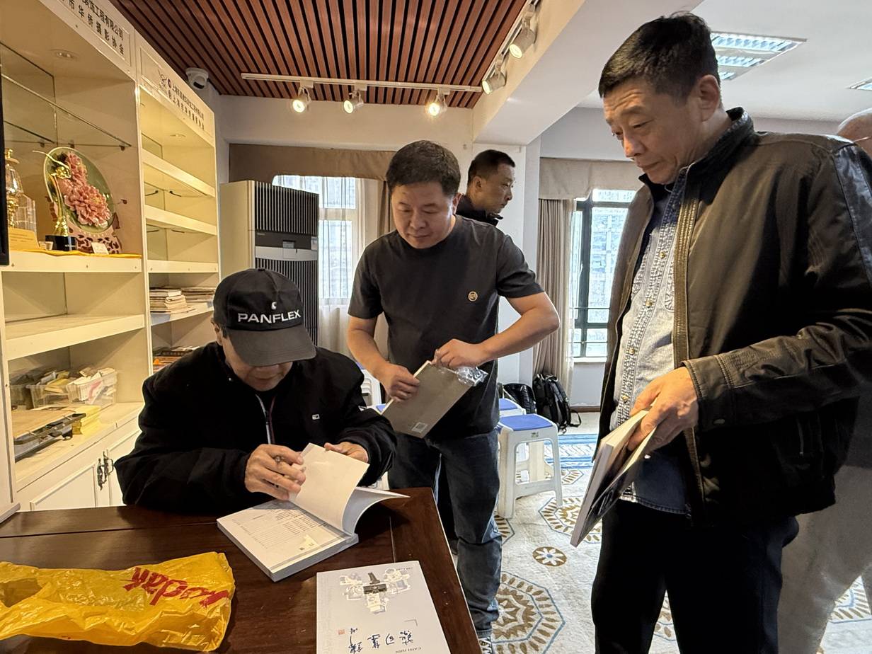 原創(chuàng)收藏的最好歸宿：古來藏家終寂寞，惟有書者留其名