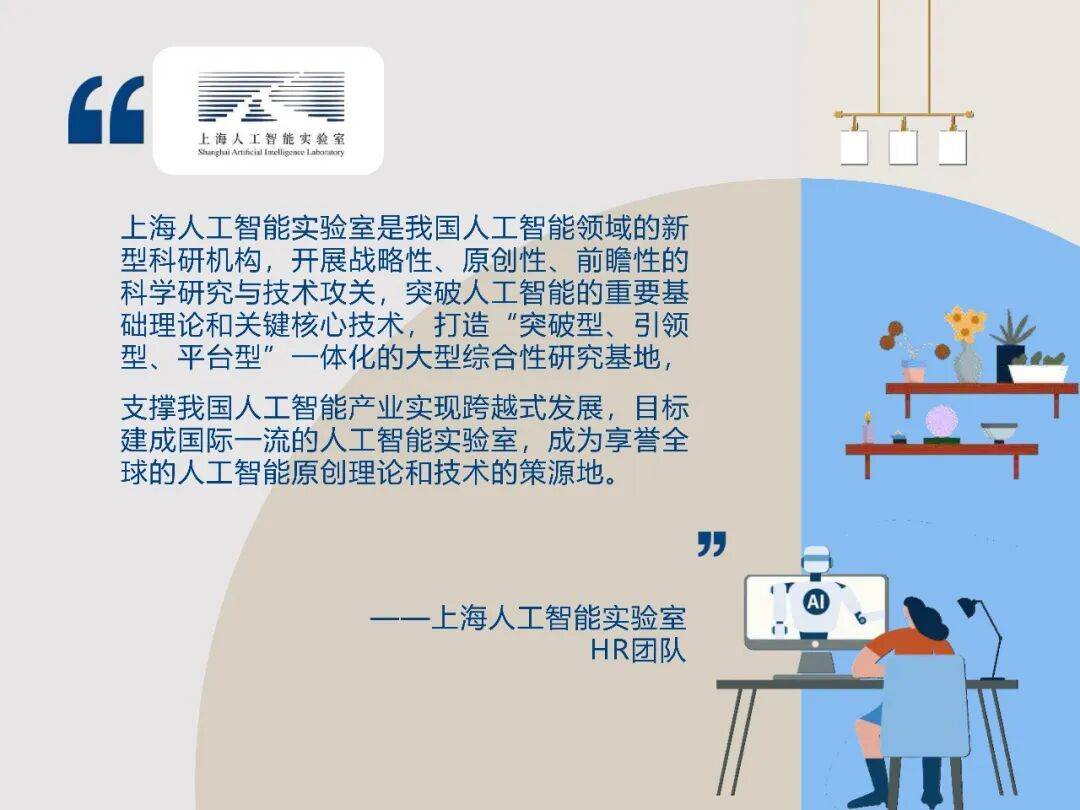 2025中國(guó)留學(xué)生歸國(guó)求職洞察