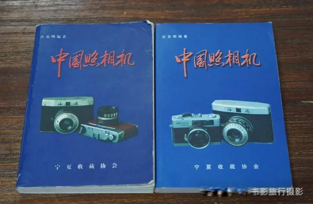 原創(chuàng)收藏的最好歸宿：古來藏家終寂寞，惟有書者留其名