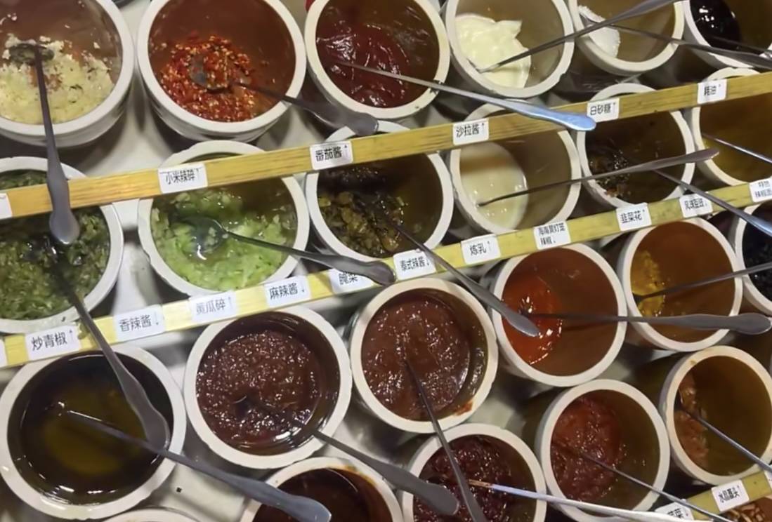 開屏熱搜放大鏡｜考研都沒這么糾結(jié)！云南蘸料可以治好選擇困難癥