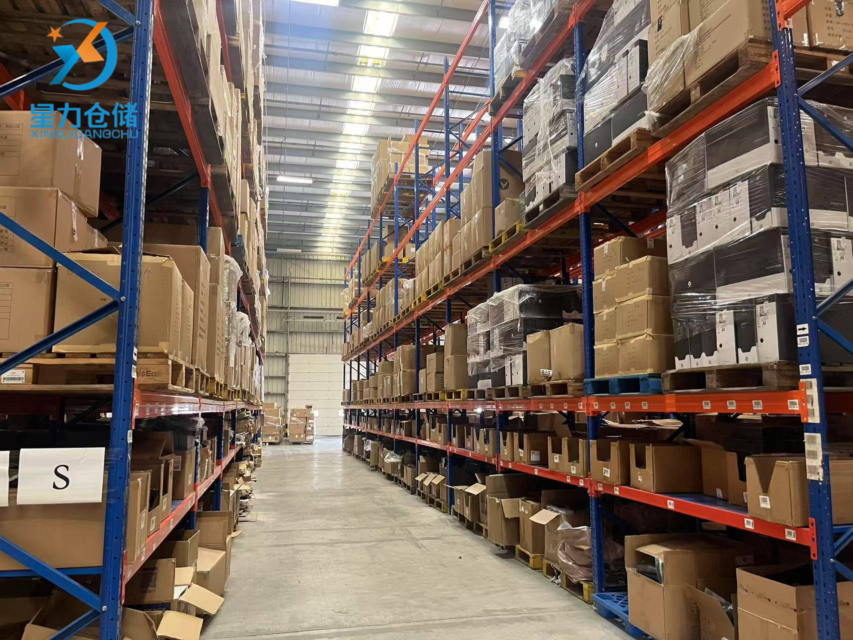 2026上海大型倉(cāng)儲(chǔ)全托管推薦：第三方外包倉(cāng)儲(chǔ)/電商倉(cāng)儲(chǔ)智能倉(cāng)儲(chǔ)租賃