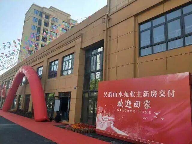 浙江一“大齡青年安置小區(qū)”火了，20歲以上女性與22歲以上男性可申請(qǐng)購(gòu)買，當(dāng)?shù)鼗貞?yīng)：已基本住滿