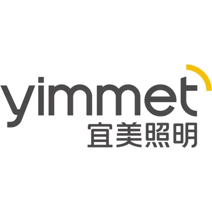 商業(yè)照明燈具實力榜：2026國內(nèi)五大優(yōu)選品牌推薦