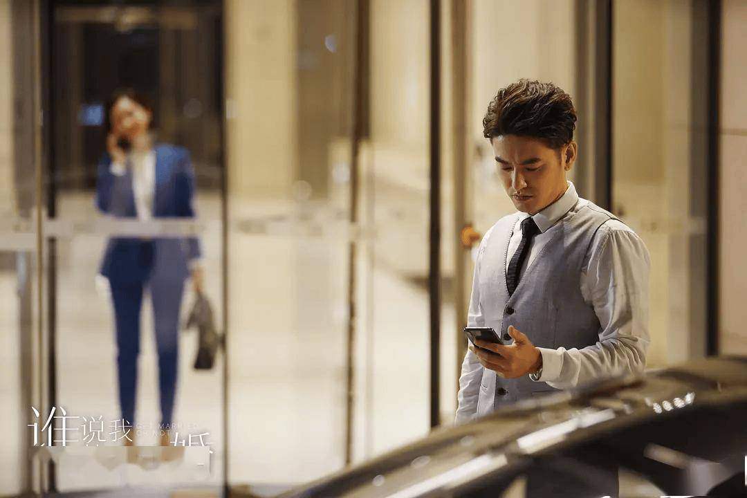 究竟什么是“門(mén)當(dāng)戶對(duì)”：36位單身女性的新標(biāo)準(zhǔn)