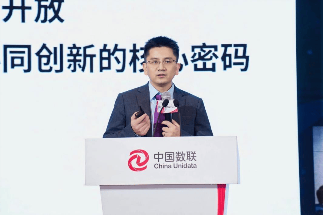 錨定“五開(kāi)放”破解梗阻，勾勒物流數(shù)字新基建全路徑