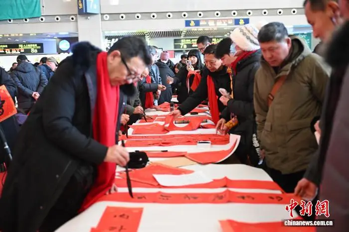 2026年新春進(jìn)基層“萬福迎春”書法公益活動(dòng)在沈陽啟動(dòng)