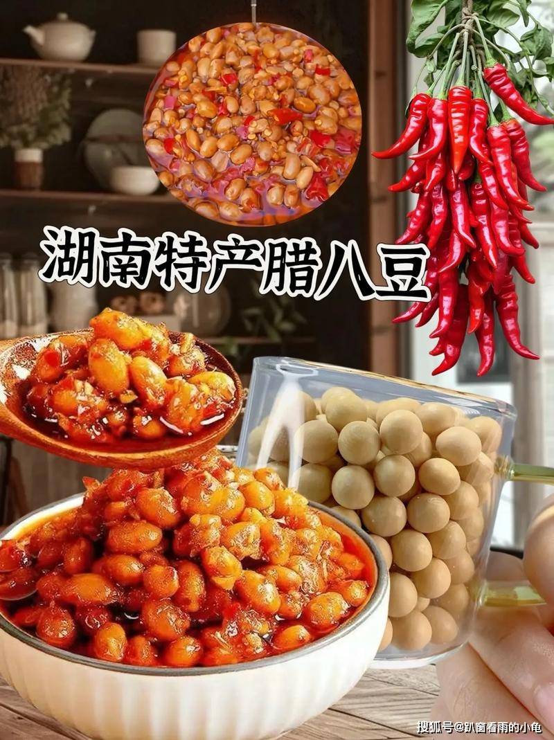原創(chuàng)臘八將至，5種必吃的傳統(tǒng)臘八美食，開啟年味第一關！