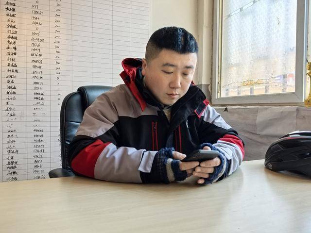 青島故事丨高考結(jié)束十余年，快遞小哥重新考入大學(xué)