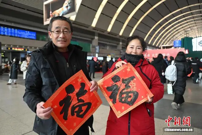 2026年新春進(jìn)基層“萬福迎春”書法公益活動(dòng)在沈陽啟動(dòng)