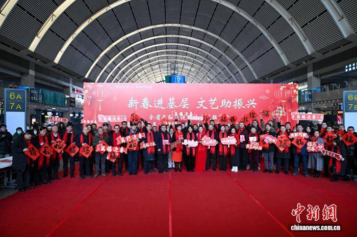 2026年新春進(jìn)基層“萬福迎春”書法公益活動(dòng)在沈陽啟動(dòng)