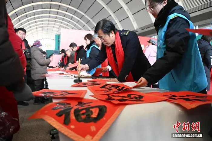 2026年新春進(jìn)基層“萬福迎春”書法公益活動(dòng)在沈陽啟動(dòng)