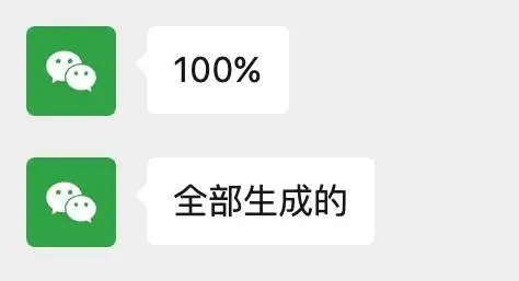 陳天奇、賈揚清點贊：Vibe Coding版PyTorch，連論文都是AI寫的