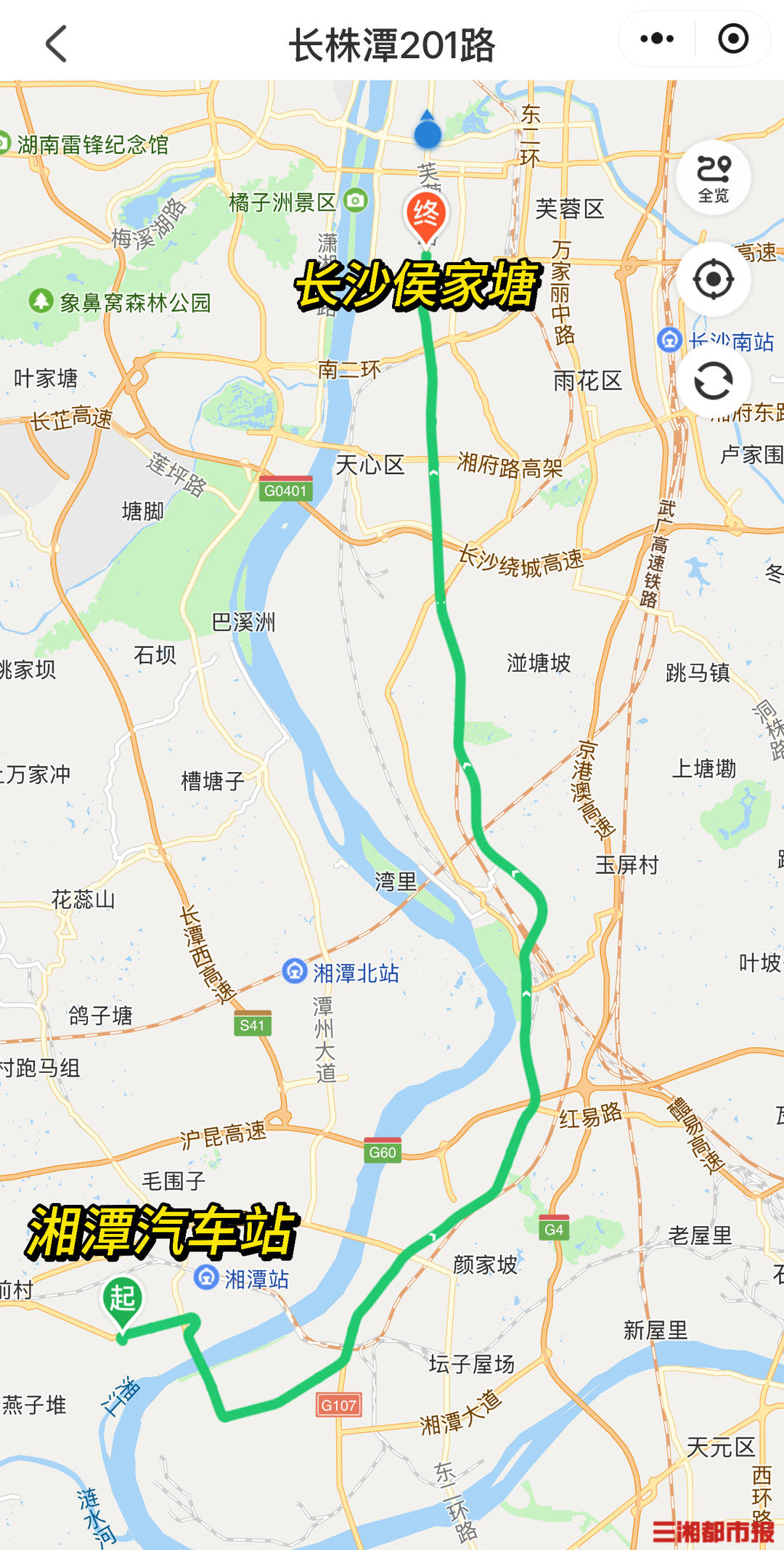 “玩在長(zhǎng)沙，吃在湘潭”：長(zhǎng)株潭201路變身“美食文旅專線”